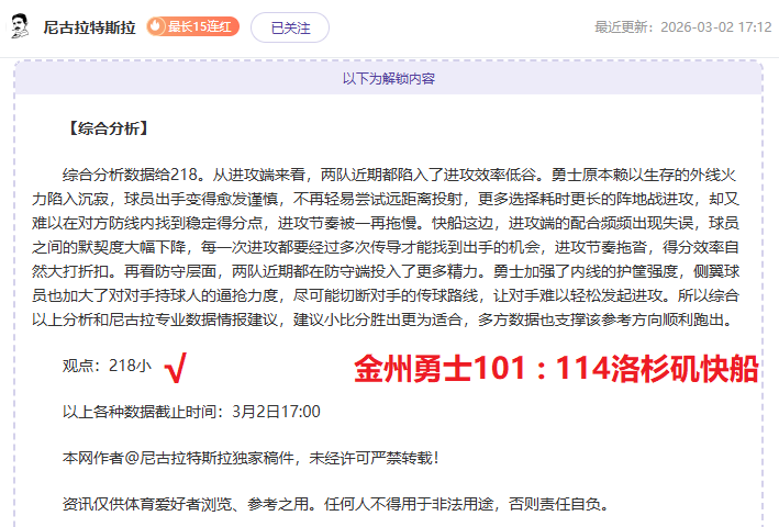 铜梁龙飞跃,新高度,惊喜公布升,江南,JiangNan,江南注册网址,江南app,江南官网,江南网站,江南下载