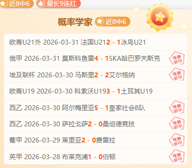 中国速滑健,儿世锦赛金,牌荣耀归队,江南,JiangNan,江南注册网址,江南app,江南官网,江南网站,江南下载