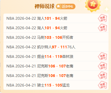 巴塞罗那恐,因超,万欧预算压,江南,JiangNan,江南注册网址,江南app,江南官网,江南网站,江南下载