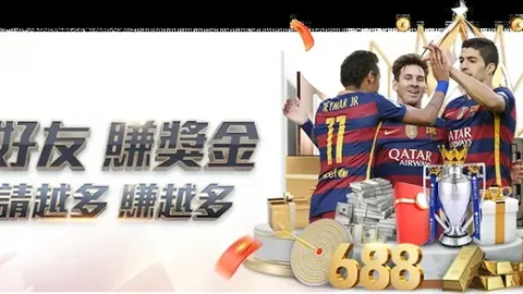 本菲卡教练痛斥：裁判表现犹如灾难